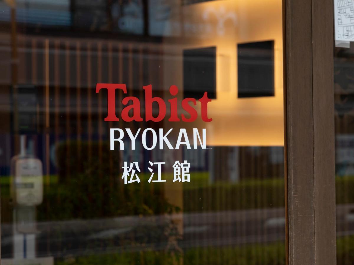 Tabist Matsuekan Exterior foto