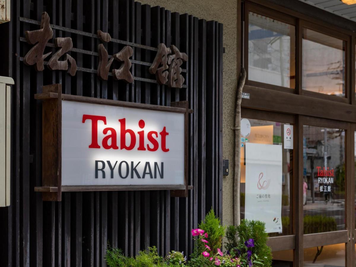 Tabist Matsuekan Exterior foto